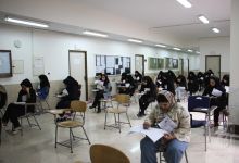 گزارش تصویری آزمون استخدامی دبیری آموزش و پرورش
